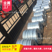 厂家单盘复试烤蓝热镀锌带钢 喷漆16 19 32mm镀锌打包钢带