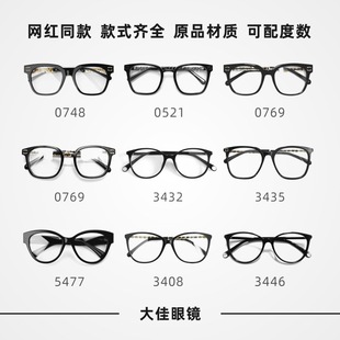 �¿��Ʒ�|3408���R��ŮС���ƽ���R3432��ҕ���{�����R��ch0521