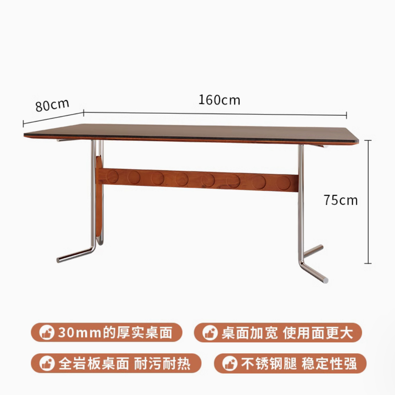 160cm【그래파이트 블랙】