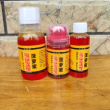 �ݳ��[���}����~Сș�a���������l�ߝ���~�D�Ϻڿ�Ұ��ļ�ͨ��