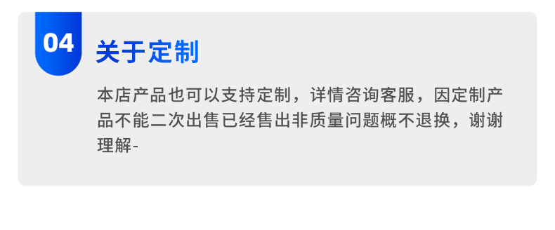 不锈钢分水箱详情_14