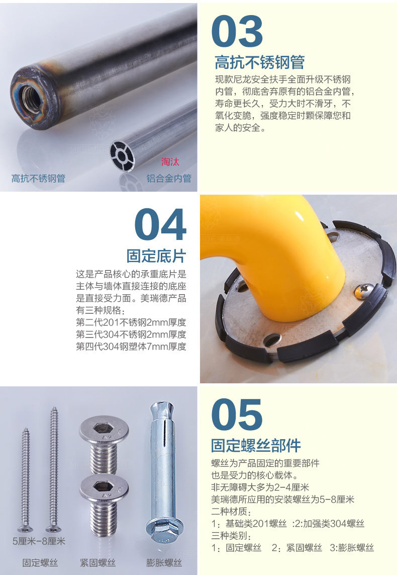 详情-17.jpg