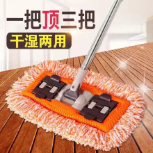 加伸缩杆吸水拖地拖把家用旋转瓷砖干湿两用一拖净不掉毛厚布套
