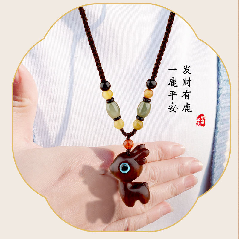 Sandalwood Barbie Deer Necklace Pendant Cute Cartoon Retro Pendant Rope Creative Hanging Accessory for Men and Women Sandalwood Barbie Deer Necklace Pendant Cute Cartoon Retro Pendant Rope Creative Hanging Accessory for Men and Women