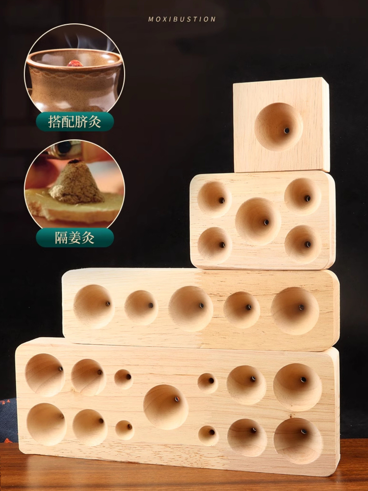 Aita molde de madera sólida multi-especificación algodón de algodón prensado formador cónico algodón contra flujo de humo barrera de algodón herramienta hecha a mano