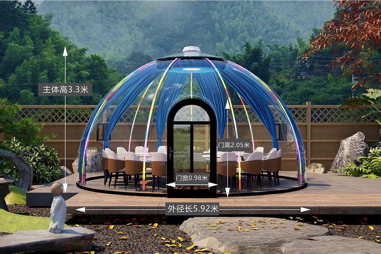 직경 5.92m 원형 별이 빛나는 하늘 룸