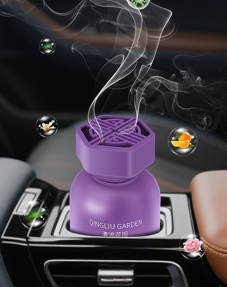 Car Aromatherapy 2026 New Model Long-Lasting Fragrance High-End Car-Specific Perfume for Use in the Car to Purify the Air and Remove Odors