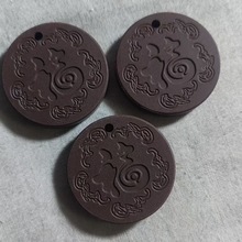 ЬյɫAθֵԪƷʯʯF؛l