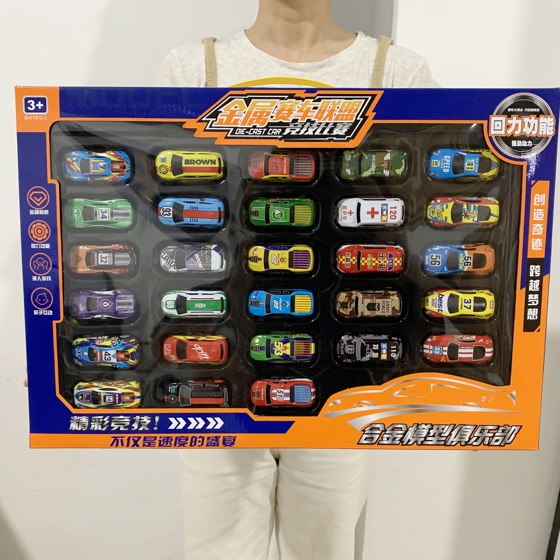 微信图片_20240612141908