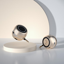 无线连手机音响台式电脑直插式小音箱声音大iPad平板笔记本小喇叭