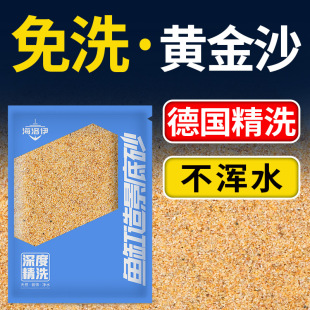 ɳ�������~���b�ɰ��ȻϪ��ʯɳ�ݸ�ˮ��쾰����ɳˮ��ɰ