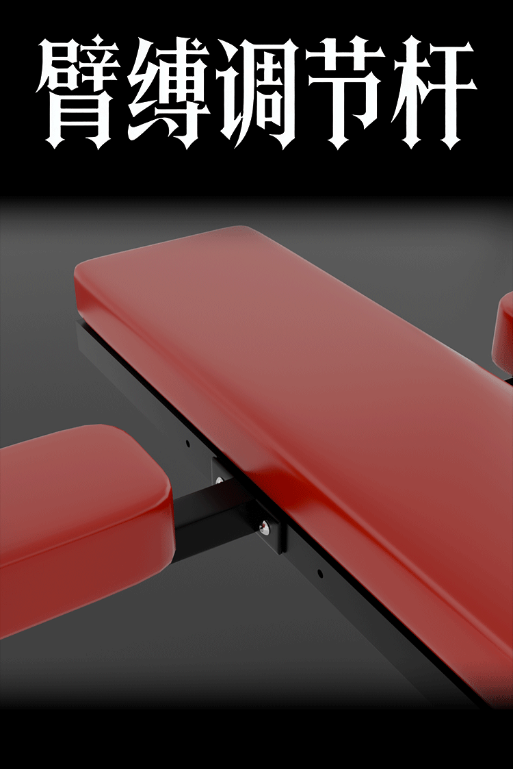 Jiuai Adult SM Sex Chair with Binding Props, Metal Frame and Black Faux Leather for Couples — detail image 36