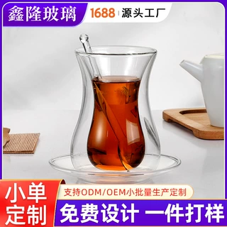 带碟带玻璃勺咖啡杯套装保温双层玻璃杯透明红茶杯子家用泡茶水杯