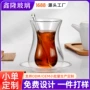 保温双层家用泡茶水杯