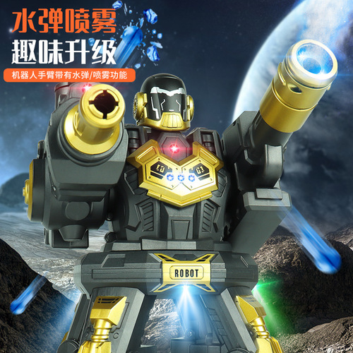2.4G battle robot infrared sensor spray remote control water bomb car robot parent-child interactive children's toy