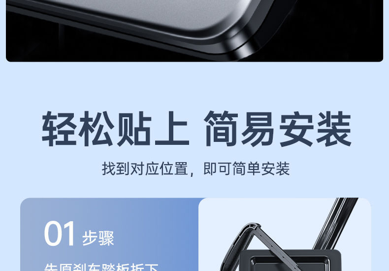 Suitable for Tesla Model Y New 3 Accelerator Brake Anti-Slip Rest Pedal Aluminum Alloy Modification Accessories