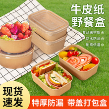����Ұ�ͺ��ӷ���ţƤ���ͺ�һ���Բͺд���Б���¶�I���α㮔��
