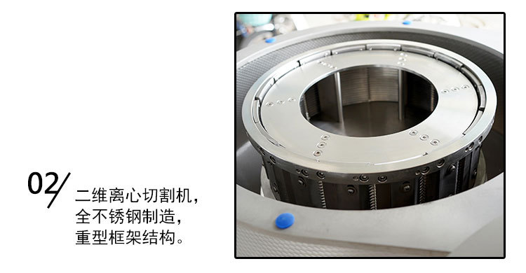 TJ-400T详情-无水印_10