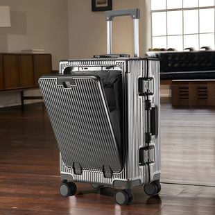Customized front opening luggage case side buckle front opening lid pull rod aluminum frame large capacity a batch of logo pattern order