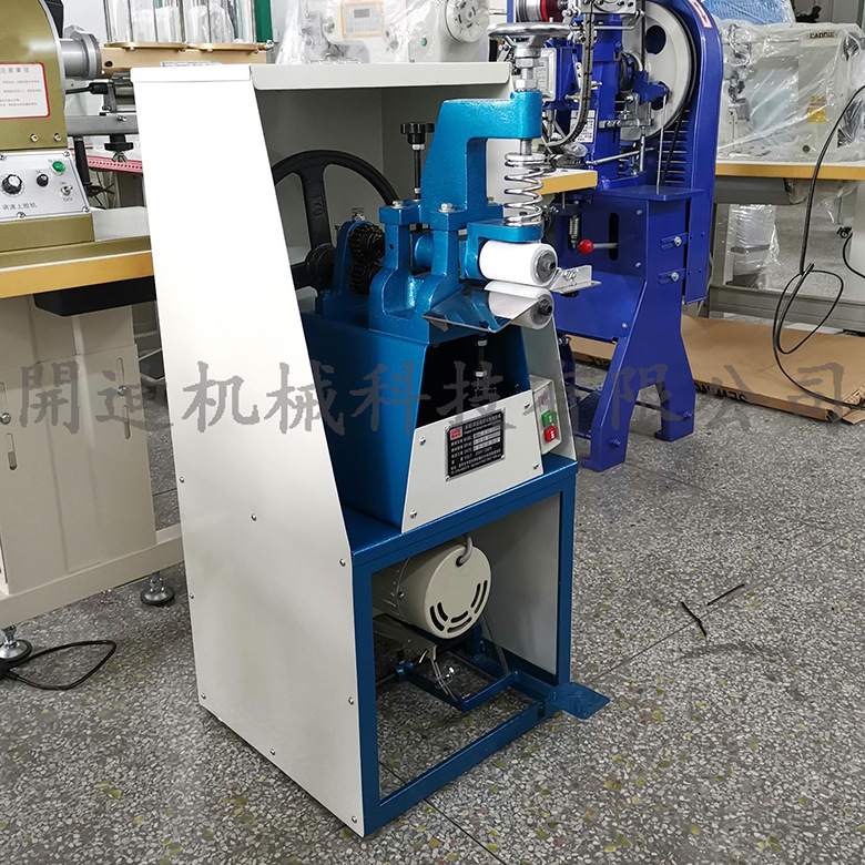 皮带贴合机 一段轮肩带压合机 抽条机压合机  压平压紧机