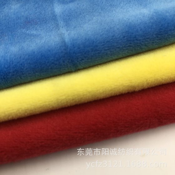 Spot Crystal Super Soft Cutting Plush Fabric Handmade Toy Rag Doll Short Plush Fabric Clothing Hat Lining