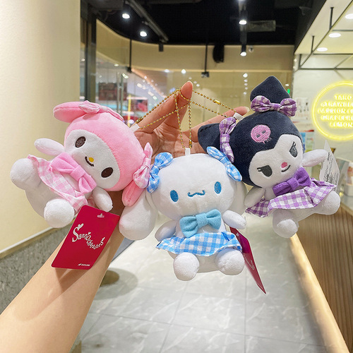 Cartoon Kuromi Plush Pendant Jade Dog Doll Doll Wholesale Melody Doll Keychain Plush Toy