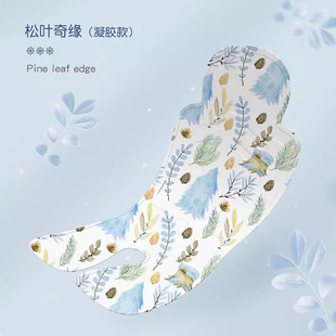 [Hagaday Multifunctional Ice Pad] Hagaday Hagadayhagaday Multifunctional Ice Pad Pine Leaf Romance