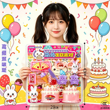 ���]Ů���������նY����浰���׃�ͯ���И��^�ҼҏN��С�������