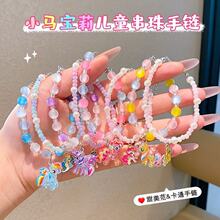 �ɐ�С�R��������會�ͯŮͯ�������C�����֭hŮ����ͨ������Ʒ