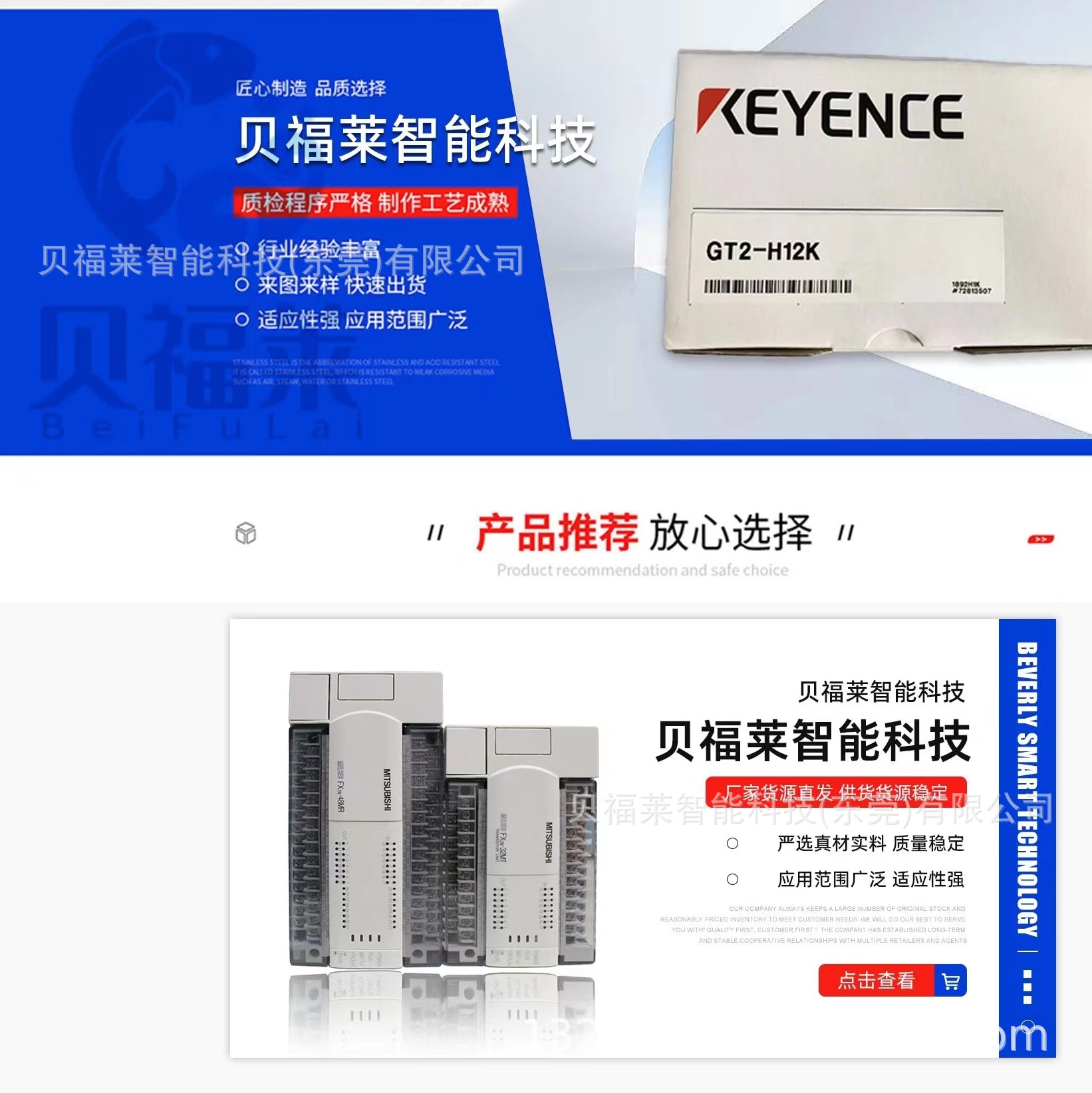 德国lenze伦茨EVS9321-EP EVS9321-EPV004变频器 现货供应 议价-阿里巴巴