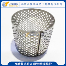 �����S���ơ��g�̼ӹ� ���P䓞V�W��A�o�p���� �^�V�W��A���趨