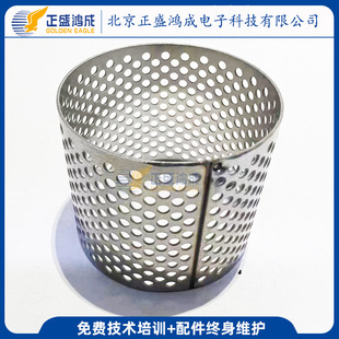 �����S���ơ��g�̼ӹ� ���P䓞V�W��A�o�p���� �^�V�W��A���趨