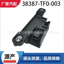 38387-TF0-003Դ�a �b���쾀�m��˼�� ���� ��Ԋ�D ˼�� ��������