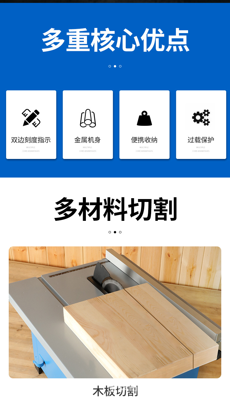 详情页_02.jpg