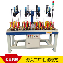 ����ֱ��90-16-4 ���ٱ��]�����C���ԄӼ����O�����Ŀ���Cе����