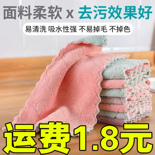ϴ�벼�N������մ�ͼӺ���ˮȥ�Ͱٝ���Ĩ����ˮ�๦��һ�����l