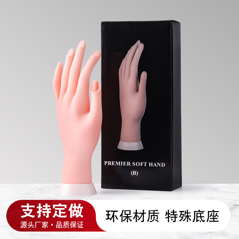 Nail Art Prosthetic Hand, Nail Art Practice Hand, Nail Art Practice, Fake Palm, Practice Prosthetic Hand, Fingers Can Be Bent