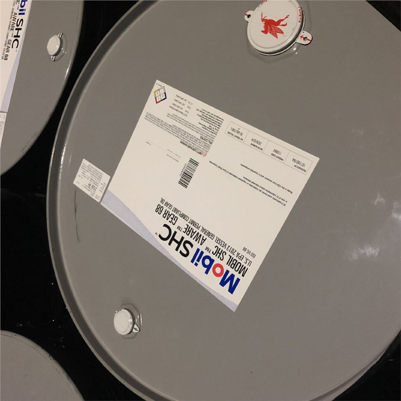 美孚SHC Aware H 32 H46 VG68号专用船舶许可环保抗磨液压油