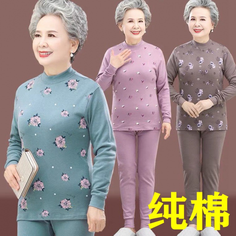 중노년 여성 가을옷, 긴 내복, 면 투피스 슈트, 어머니용 면 스웨터, 보온 속옷, 할머니 린넨 의류 및 린넨 바지