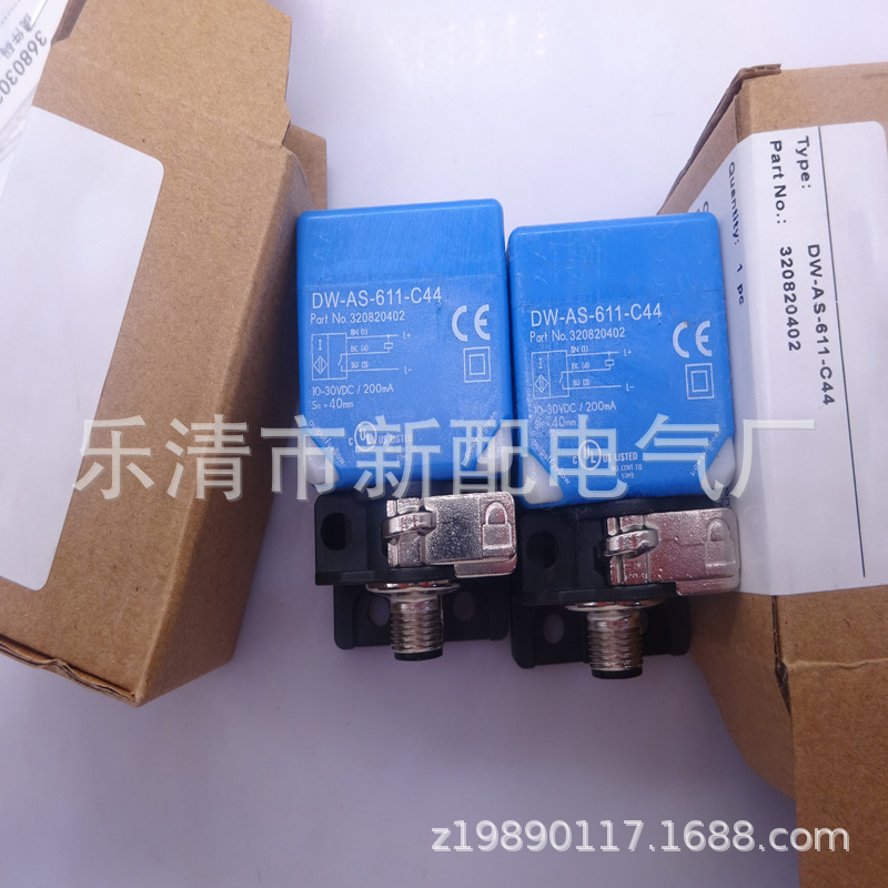 专业技术现货全新DW-AS-611-C44接近开关质保一年
