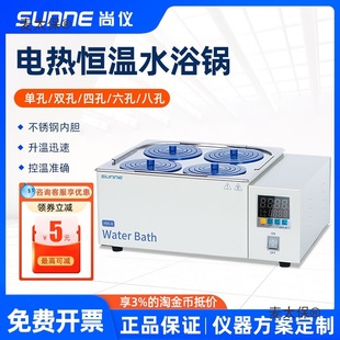 ЃxHH2@늟a؆pˮԡ偌P䓿ԡ̫