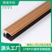 ���lpvc�b��l�տڗl