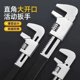 活扳手;其他手动扳手;撬棍、起钉器