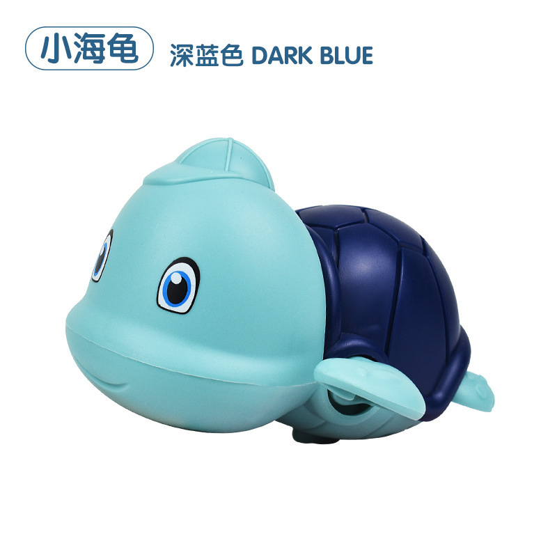 푸른 거북이(모자 포함)