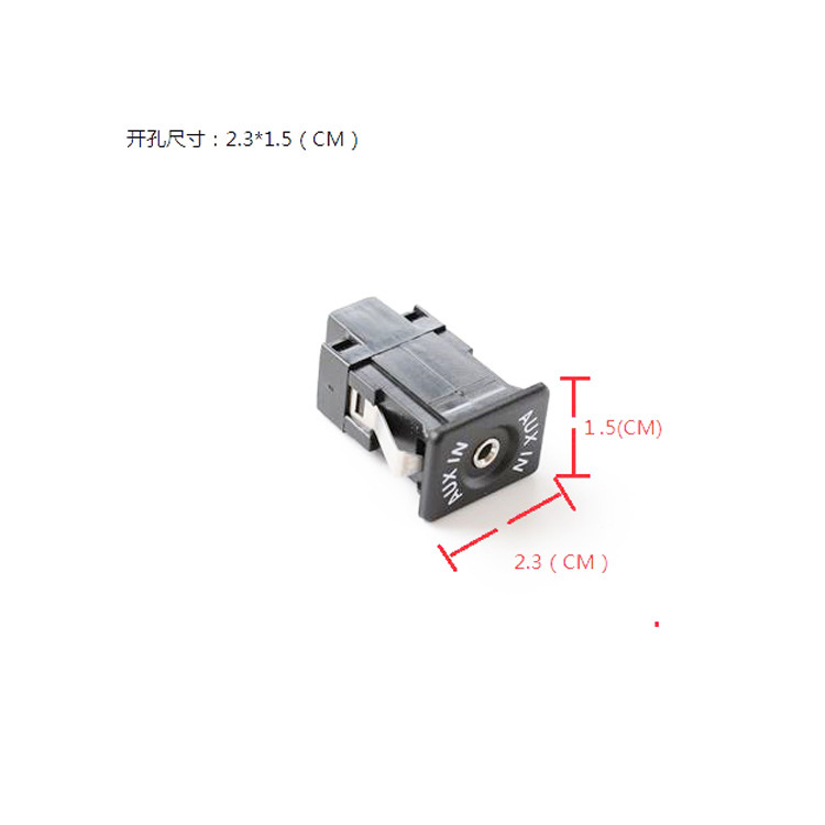 Suitable for Volkswagen Rcd510Rcd310Rcd300 Golf 6 Sagitar Kodak Octavia Aux Audio Cable