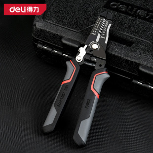 Deli Flat Nozzle Stripping Tool 7-inch 7-stop Electrician Manual Wire and Cable Stripper DL2607 Stripper