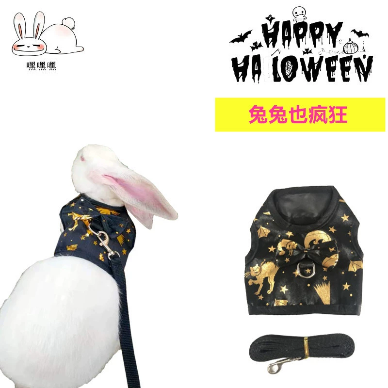 Тоторо Хомяк Золотой Медведь Соболь Кролик Веревка Маленькое Домашнее Животное Тяговая Веревка Кролик Специальный Жилет Нагрудный Ремешок Кролик Веревка