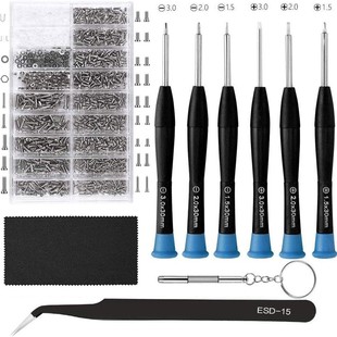 Glasses Screw Nut Set Tool Sunglasses Myopia Frame Nose Pad Pile Head 1000Pcs Repair Accessories
