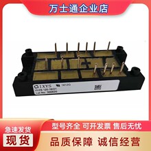 VVZB120-16ioxȫ�¿ɿع��ֻ�