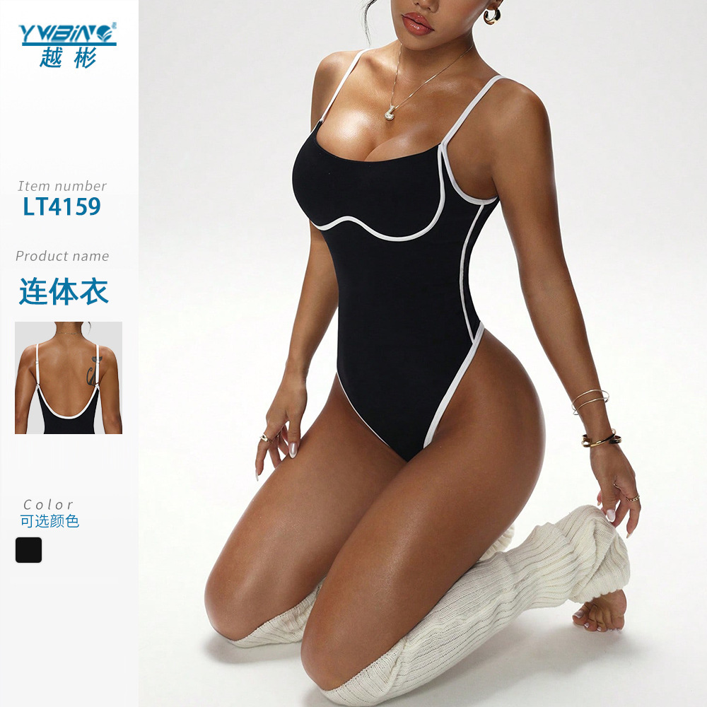 Cross-Border New Seamless Contrasting Color Leggings with Breast Pads to Prevent Exposure, Sports Fitness Training Suspender Skirt Yoga One-Piece